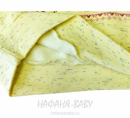 Теплая толстовка с начесом NARMINI, купить в интернет магазине Нафаня. арт: 5941.