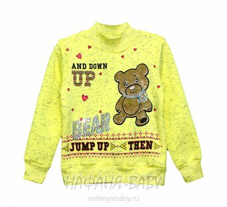 Толстовка с меховой аппликацией МИШКА NARMINI арт: 5941, 1-4 года, цвет желтый меланж, оптом Турция
