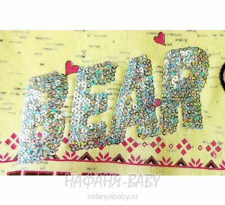 Толстовка с меховой аппликацией МИШКА NARMINI арт: 5941, 1-4 года, цвет желтый меланж, оптом Турция