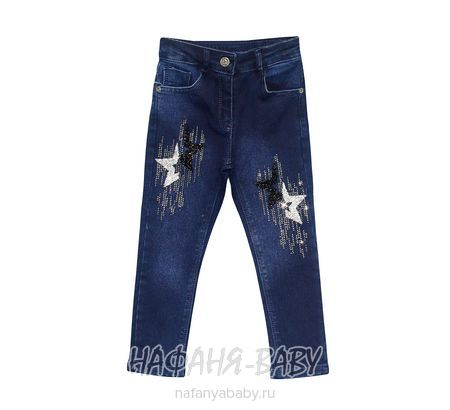 Детские джинсы для девочки Sercino арт: 59962, 5-9 лет, 1-4 года, оптом Турция