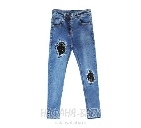 Подростковые джинсы для девочки Sercino, купить в интернет магазине Нафаня. арт: 59993.
