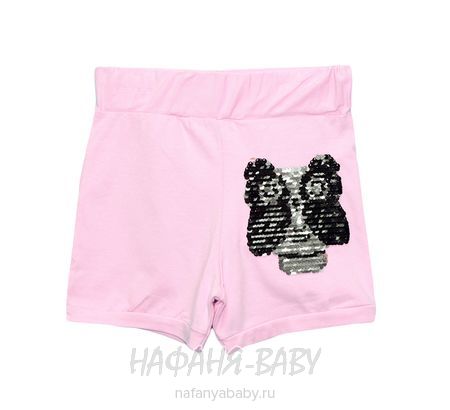 Трикотажные шорты с паетками LILY Kids, купить в интернет магазине Нафаня. арт: 6041.