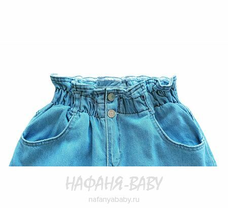 Джинсы подростковые ELEYSA Jeans арт: 6052, 13-16 лет, цвет голубой, оптом Турция