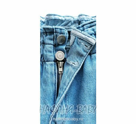 Джинсы подростковые ELEYSA Jeans арт: 6052, 13-16 лет, цвет голубой, оптом Турция
