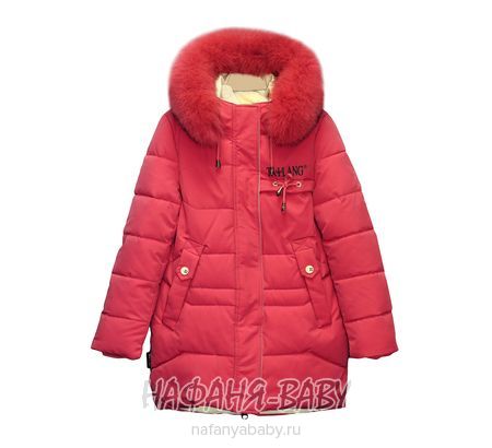 Зимняя подростковая удлиненная куртка  TAILANG, купить в интернет магазине Нафаня. арт: 605.
