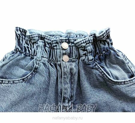 Джинсы подростковые ELEYSA Jeans арт: 6057, 13-16 лет, цвет синий, оптом Турция