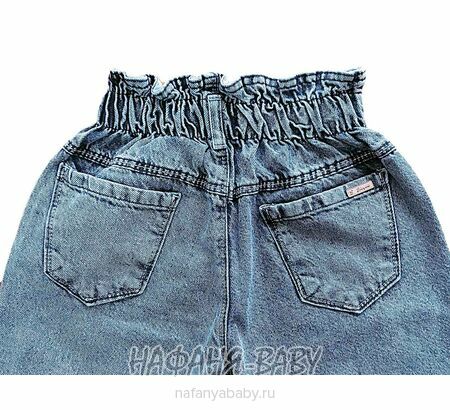 Джинсы подростковые ELEYSA Jeans арт: 6057, 13-16 лет, цвет синий, оптом Турция