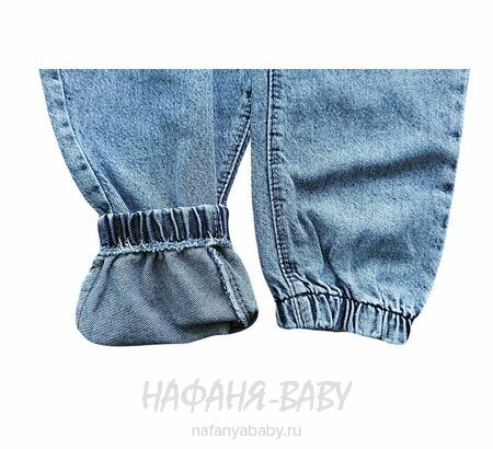 Джинсы подростковые ELEYSA Jeans арт: 6057, 13-16 лет, цвет синий, оптом Турция