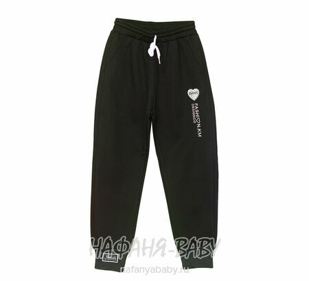 Зимние брюки на флисе XING, купить в интернет магазине Нафаня. арт: 607.