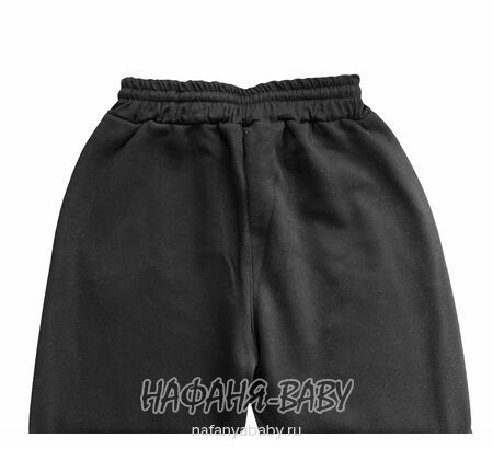 Зимние брюки на флисе XING, купить в интернет магазине Нафаня. арт: 607.