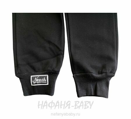 Зимние брюки на флисе XING, купить в интернет магазине Нафаня. арт: 607.