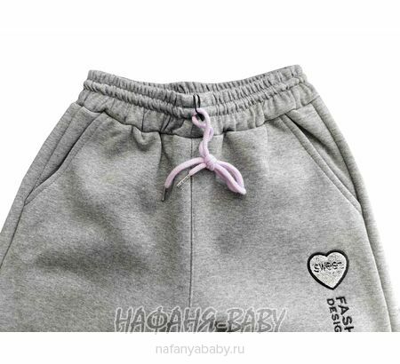 Зимние брюки на флисе XING, купить в интернет магазине Нафаня. арт: 607.