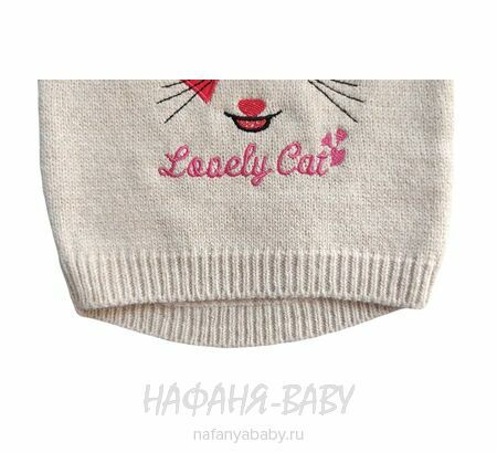 Детский вязаный джемпер WII BERY арт: 6100, 1-4 года, цвет бежевый, оптом Турция