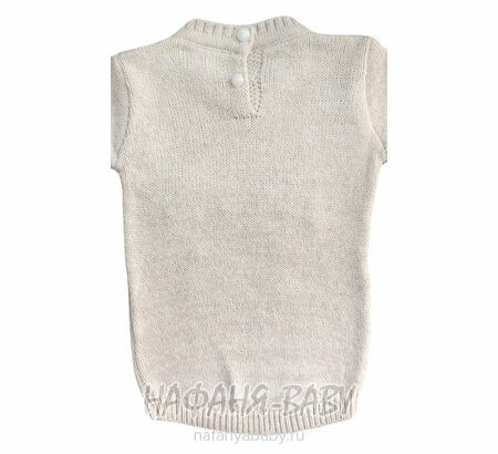 Детский вязаный джемпер WII BERY арт: 6100, 1-4 года, цвет бежевый, оптом Турция