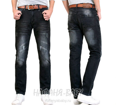 Подростковые джинсы TATI Jeans арт: 6101, 10-15 лет, оптом Турция