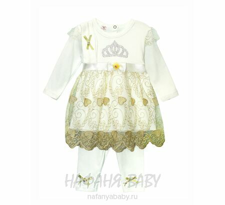 Детский костюм для новорожденных FINDIK, купить в интернет магазине Нафаня. арт: 61031, цвет кремовый с золотистой вышивкой
