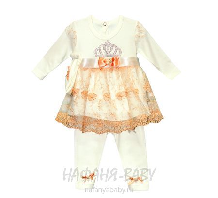 Детский костюм для новорожденных FINDIK арт: 61031, 0-12 мес, цвет молочный с персиковым, оптом Турция