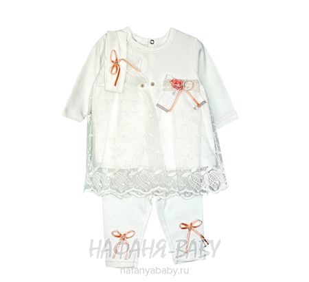 Детский костюм для новорожденных FINDIK арт: 61039, 0-12 мес, цвет розовый, оптом Турция