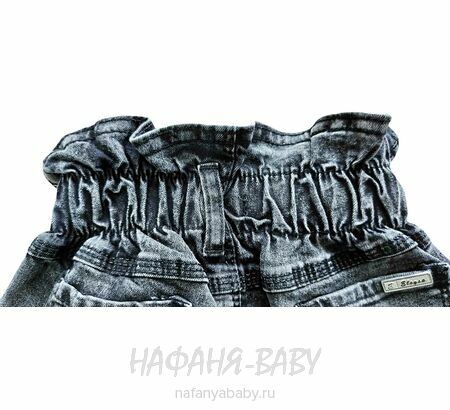 Детские джинсы ELEYSA Jeans арт: 6105, 3-7 лет, цвет черный, оптом Турция