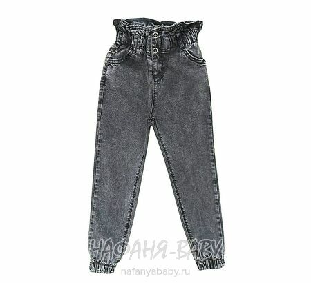 Джинсы подростковые ELEYSA Jeans арт: 6107, 13-16 лет, цвет черный, оптом Турция