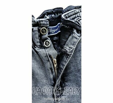 Джинсы подростковые ELEYSA Jeans арт: 6107, 13-16 лет, цвет черный, оптом Турция