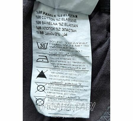 Джинсы подростковые ELEYSA Jeans арт: 6107, 13-16 лет, цвет черный, оптом Турция