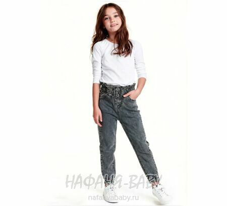 Джинсы подростковые ELEYSA Jeans арт: 6107, 13-16 лет, цвет черный, оптом Турция