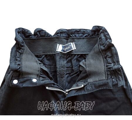 Купить джинсы детские ELEYSA Jeans арт: 6135, 2-7 лет, цвет черный, оптом Турция