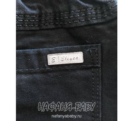 Купить джинсы детские ELEYSA Jeans арт: 6135, 2-7 лет, цвет черный, оптом Турция