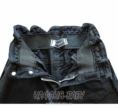 Купить джинсы подростковые ELEYSA Jeans арт: 6136, 9-12 лет, цвет черный, оптом Турция