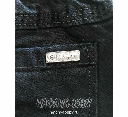 Купить джинсы подростковые ELEYSA Jeans арт: 6136, 9-12 лет, цвет черный, оптом Турция