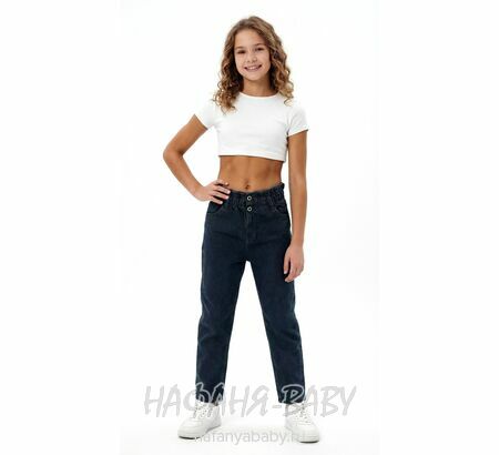 Джинсы подростковые ELEYSA Jeans арт: 6137, 13-16 лет, цвет черный, оптом Турция