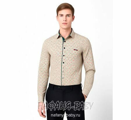 Подростковая рубашка NORMANI арт: 614, 5-9 лет, 10-15 лет, цвет бежевый, оптом Турция