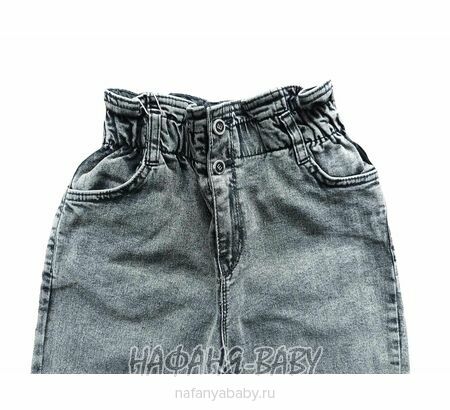 Джинсы подростковые ELEYSA Jeans арт: 61422, 13-16 лет, цвет черный, оптом Турция