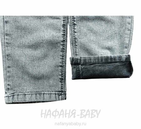 Джинсы подростковые ELEYSA Jeans арт: 61412, 8-12 лет, цвет черный, оптом Турция