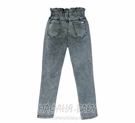Джинсы подростковые ELEYSA Jeans арт: 61412, 8-12 лет, цвет черный, оптом Турция