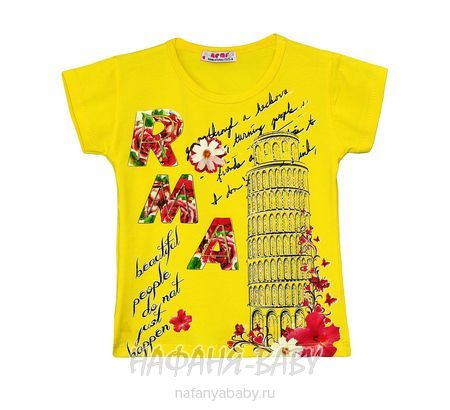 Детская футболка REMI, купить в интернет магазине Нафаня. арт: 470.