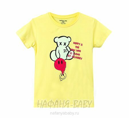 Подростковая футболка PATIKA арт. 6169, 9-12 лет, цвет желтый, оптом Турция