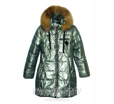 Зимняя удлиненная куртка DELFIN-FREE арт: 6210, 10-15 лет, 5-9 лет, оптом Китай (Пекин)