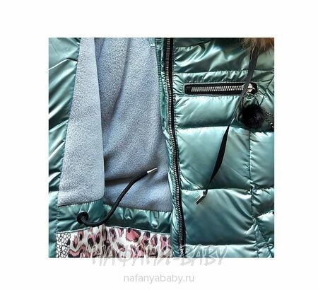 Зимняя удлиненная куртка DELFIN-FREE, купить в интернет магазине Нафаня. арт: 6210.