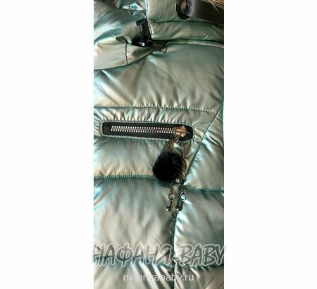 Зимняя удлиненная куртка DELFIN-FREE, купить в интернет магазине Нафаня. арт: 6210.