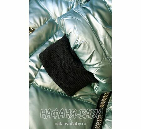 Зимняя удлиненная куртка DELFIN-FREE, купить в интернет магазине Нафаня. арт: 6210.