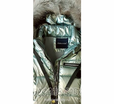 Зимняя удлиненная куртка DELFIN-FREE, купить в интернет магазине Нафаня. арт: 6210.