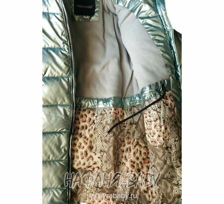 Зимняя удлиненная куртка DELFIN-FREE, купить в интернет магазине Нафаня. арт: 6210.