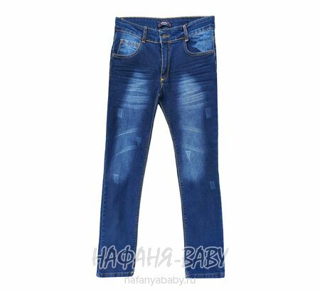 Подростковые джинсы TATI Jeans арт: 6214, 10-15 лет, цвет синий, оптом Турция