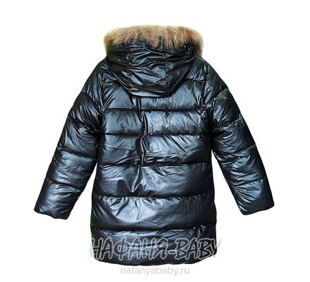 Зимняя удлиненная куртка  YIKAI, купить в интернет магазине Нафаня. арт: 622.