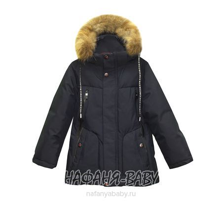 Детская зимняя куртка CX арт: 6227, 1-4 года, 5-9 лет, оптом Китай (Пекин)