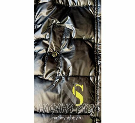 Зимняя удлиненная куртка  YIKAI, купить в интернет магазине Нафаня. арт: 622.