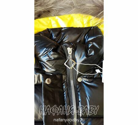 Зимняя удлиненная куртка  YIKAI арт: 622, 5-9 лет, цвет черный, оптом Китай (Пекин)