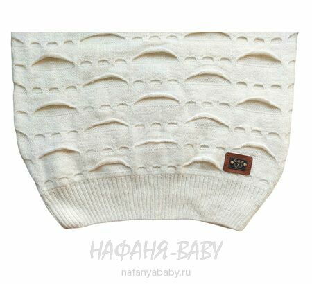 Подростковый вязаный джемпер C.R.P., купить в интернет магазине Нафаня. арт: 6235. цвет кремовый